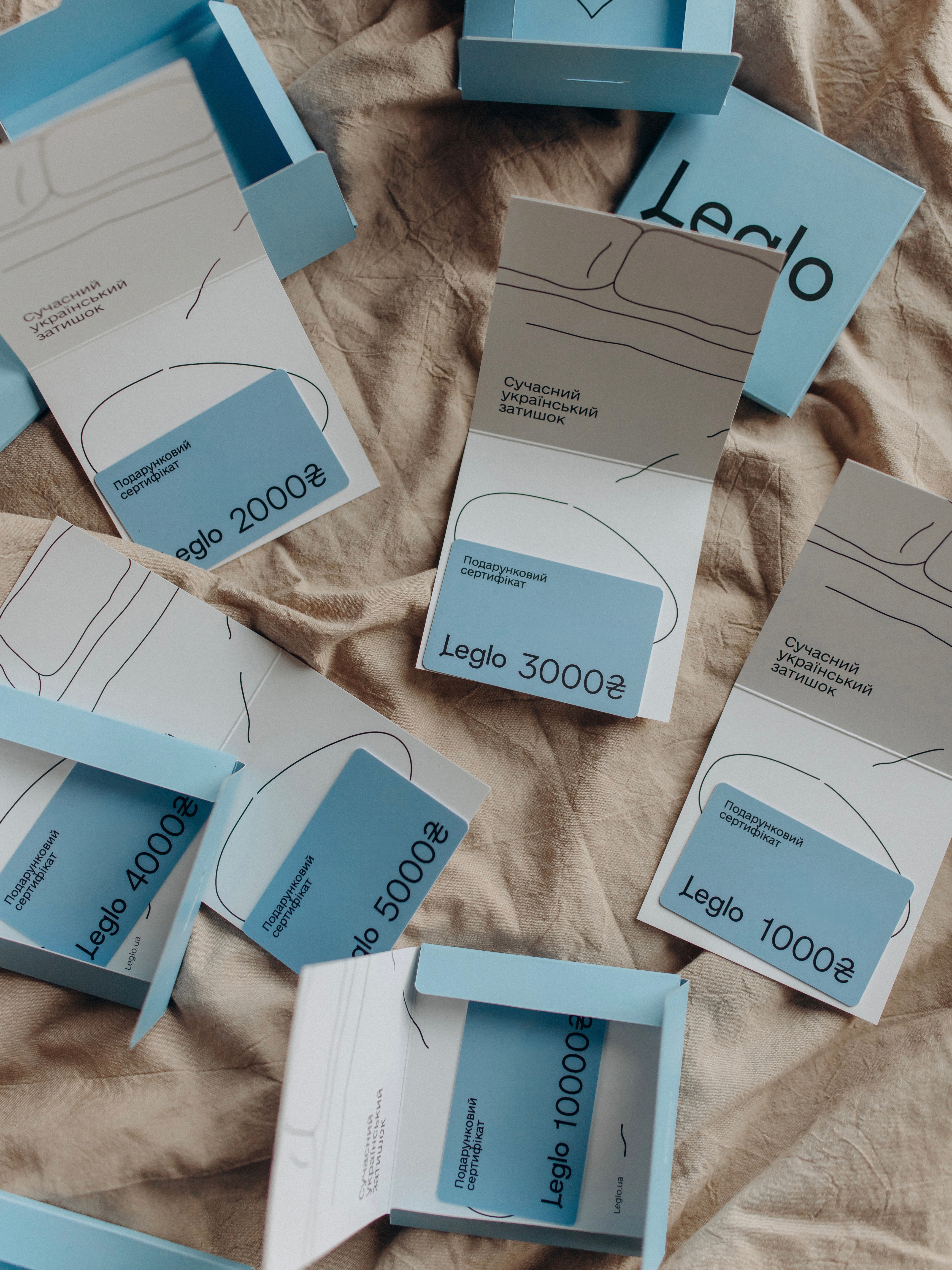 Подарунковий сертифікат