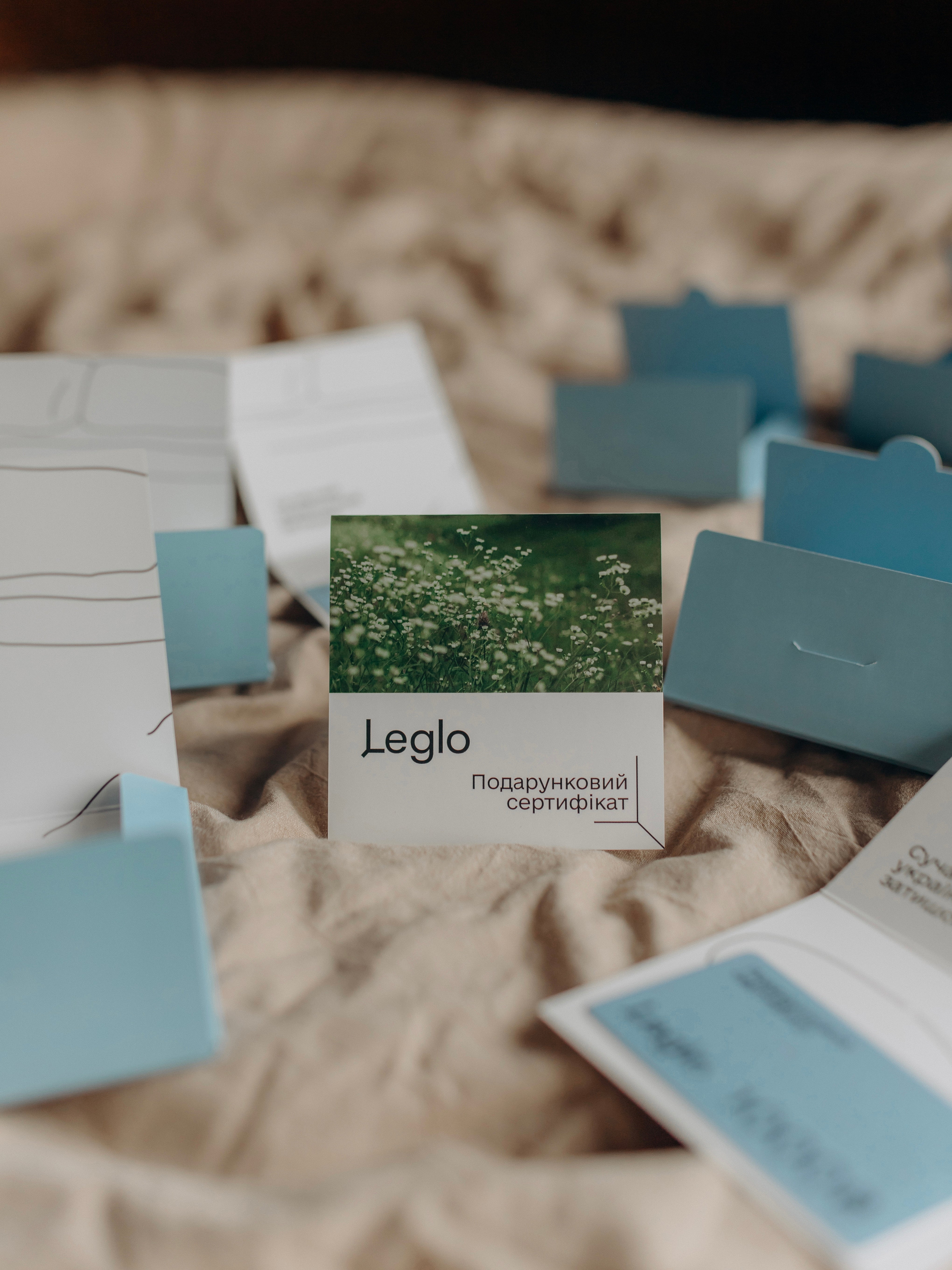 Подарунковий сертифікат