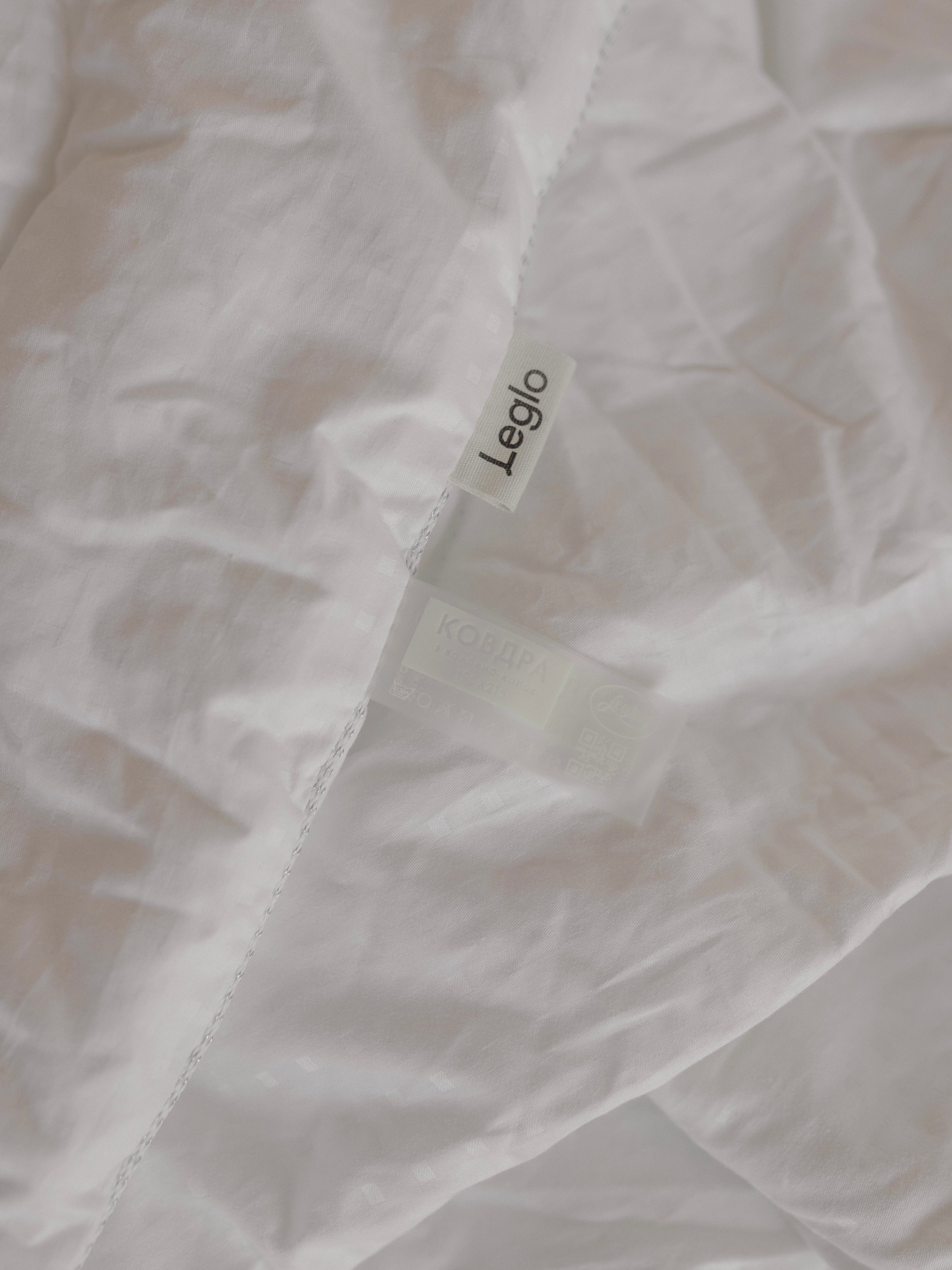 Демісезонна ковдра Leglo Kapok (капок)