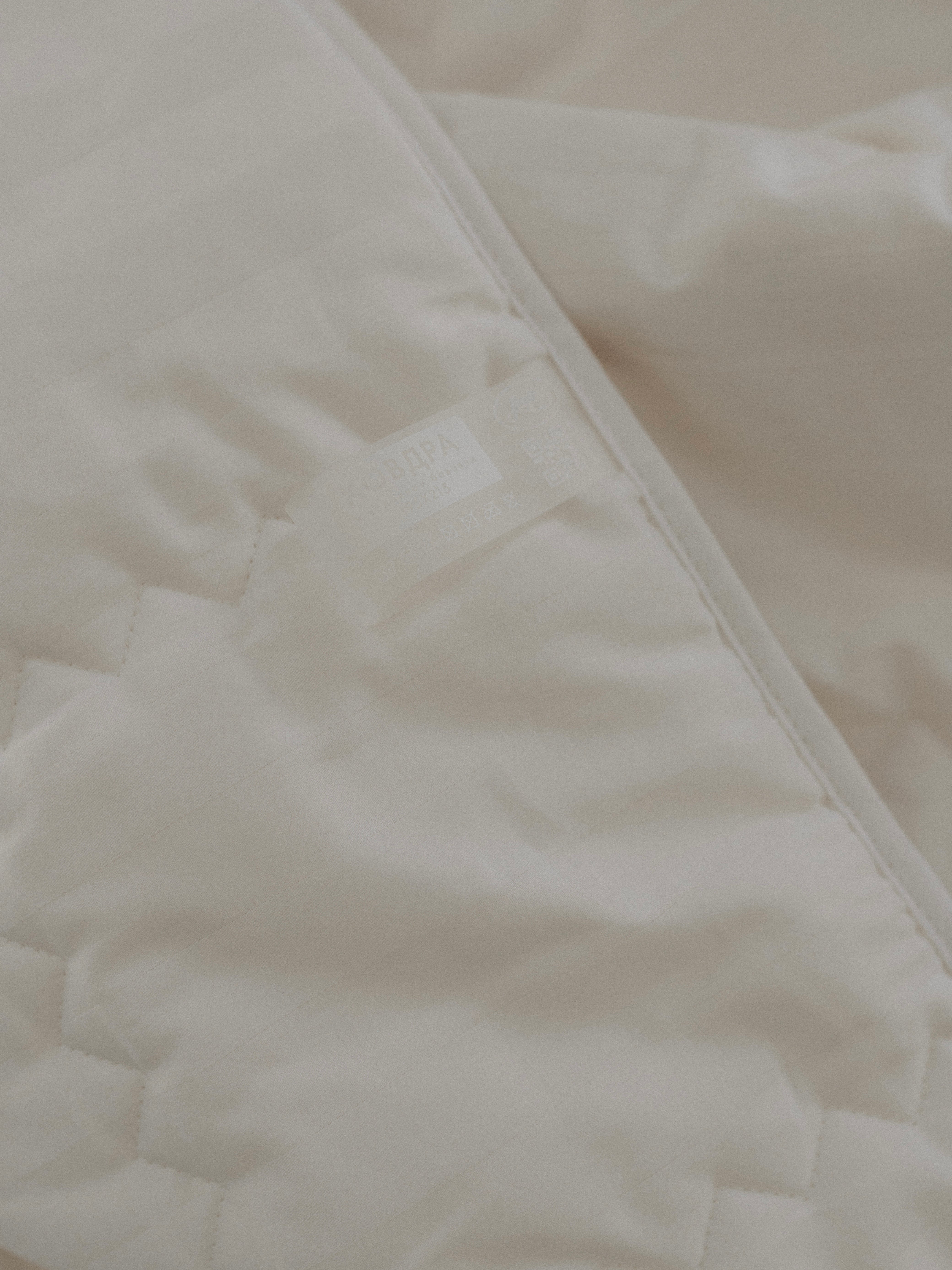 Тепла ковдра із вовни Leglo Buta