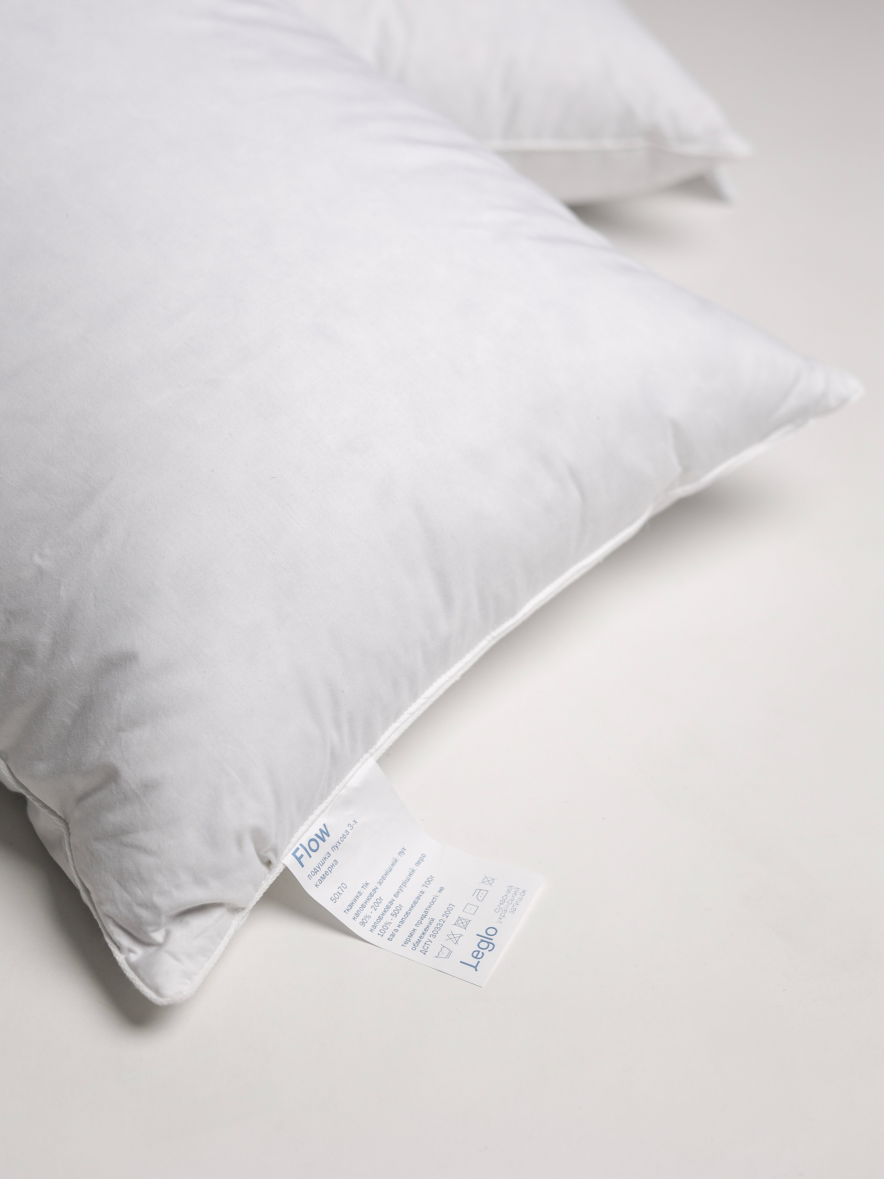 Подушка пухова Leglo Flow